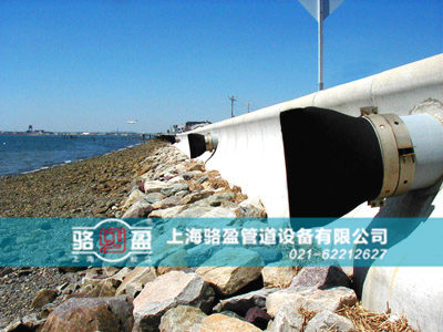 <a href=http://www.kfszqlsmyxgs.com/ target=_blank class=infotextkey><a href=http://www.kfszqlsmyxgs.com target=_blank class=infotextkey>法蘭式鴨嘴閥</a></a>在排污行業(yè)被廣泛使用