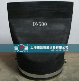 DN500法蘭式<a href=http://www.kfszqlsmyxgs.com/ target=_blank class=infotextkey><a href=http://www.kfszqlsmyxgs.com target=_blank class=infotextkey>鴨嘴閥</a></a>發貨圖