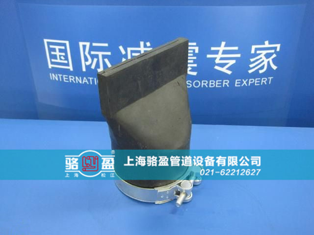 駱盈<a href=http://www.kfszqlsmyxgs.com target=_blank class=infotextkey>橡膠止回閥</a>