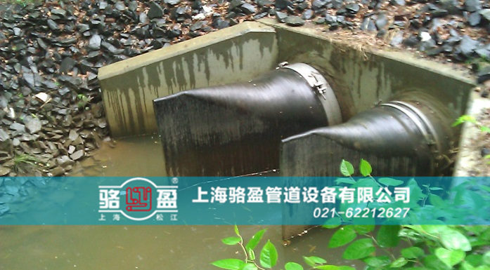 錦州市黑山縣國標法蘭式<a href=http://www.kfszqlsmyxgs.com/ target=_blank class=infotextkey><a href=http://www.kfszqlsmyxgs.com target=_blank class=infotextkey>鴨嘴閥</a></a>