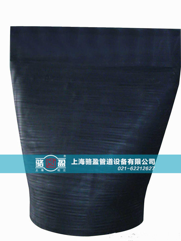 <a href=http://www.kfszqlsmyxgs.com target=_blank class=infotextkey>橡膠止回閥</a>閥體