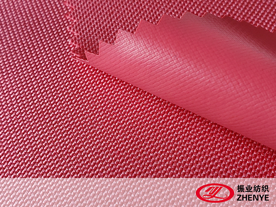 600D 牛津布（PVC 涂層，平紋）
